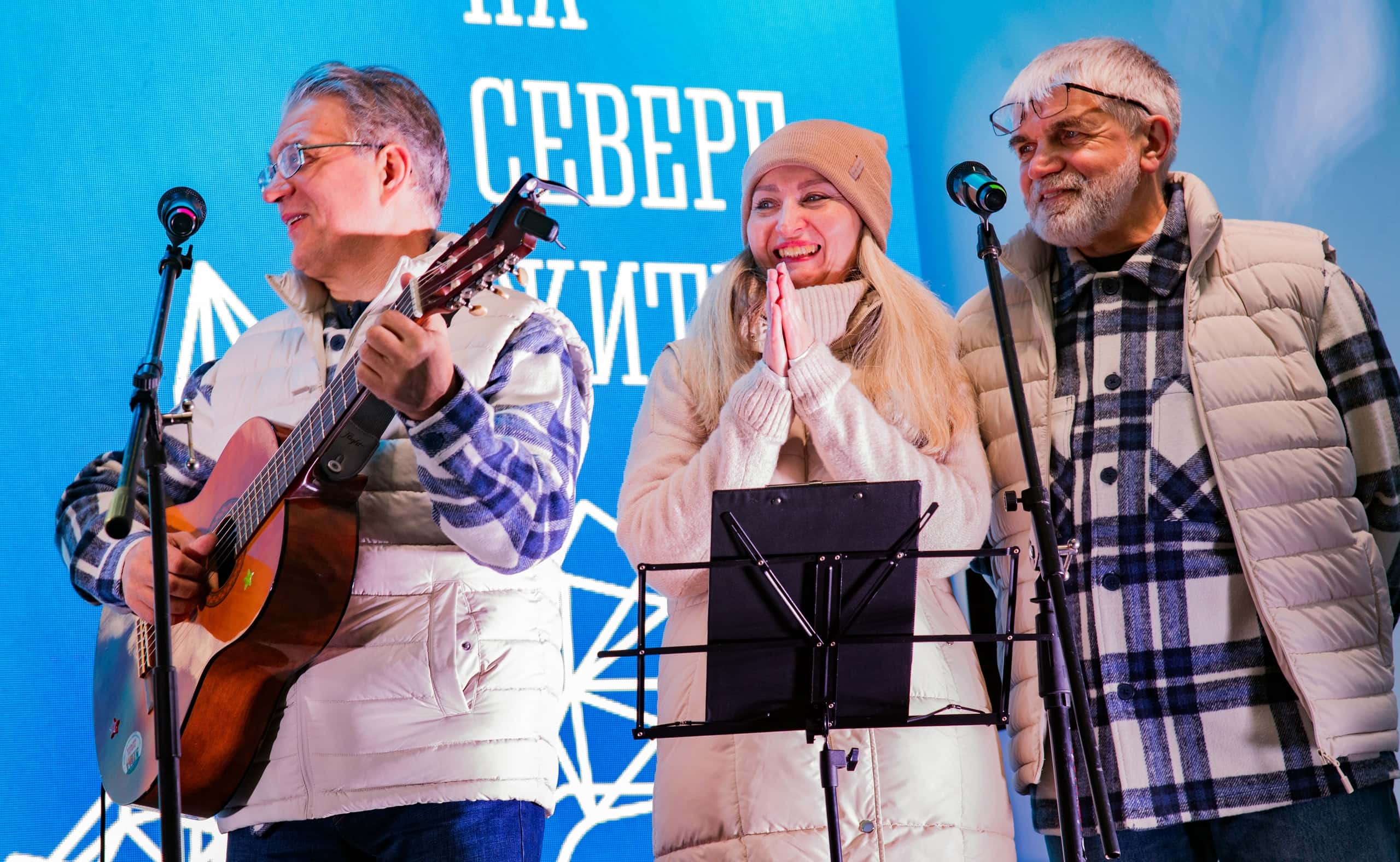 27.03.25 - Ярмарка ул. Воровского в рамках Международного арктического форума. Фото: Е. Коваленко