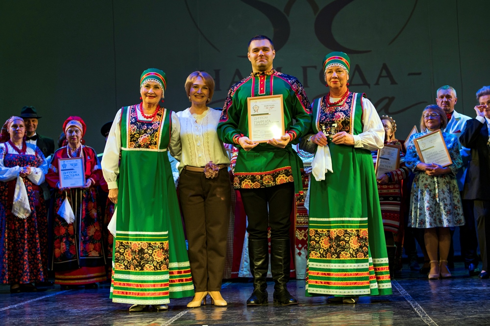 18.10.26 Гала-концерт фестиваля "Нам года-не беда". Фото Е. Коваленко