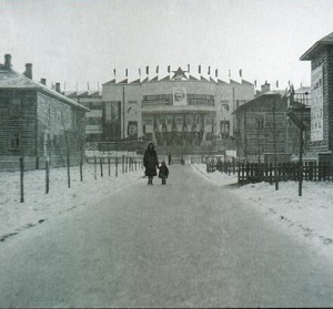 История дворца