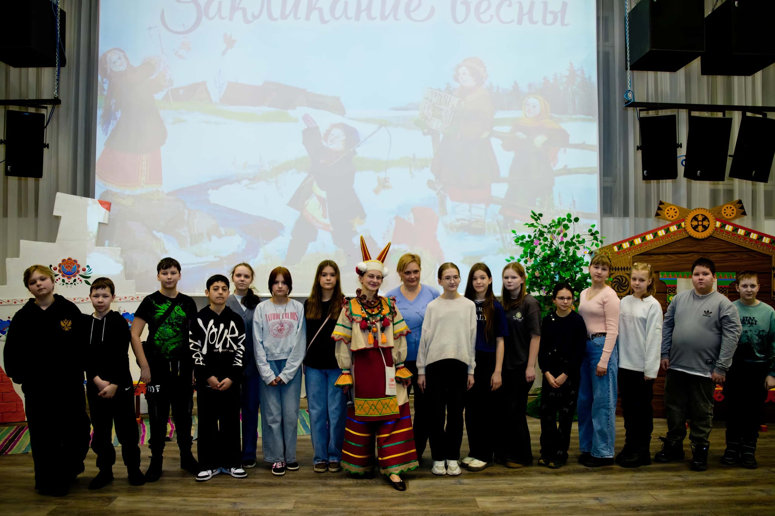 03.04.2026 - Познавательная программа "Закликание весны" - фото А. Кучерук