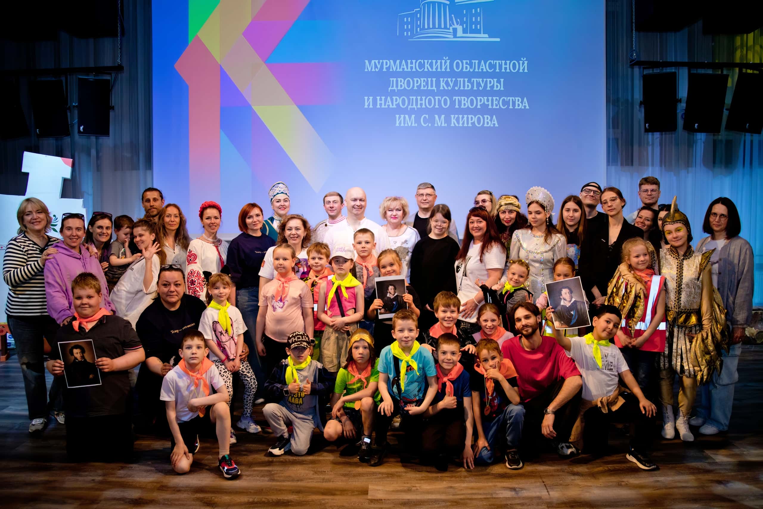06.06.2026 - Театрализованная игровая программа "Сказочный день" (МБОУ СОШ №22) - фото А. Кучерук