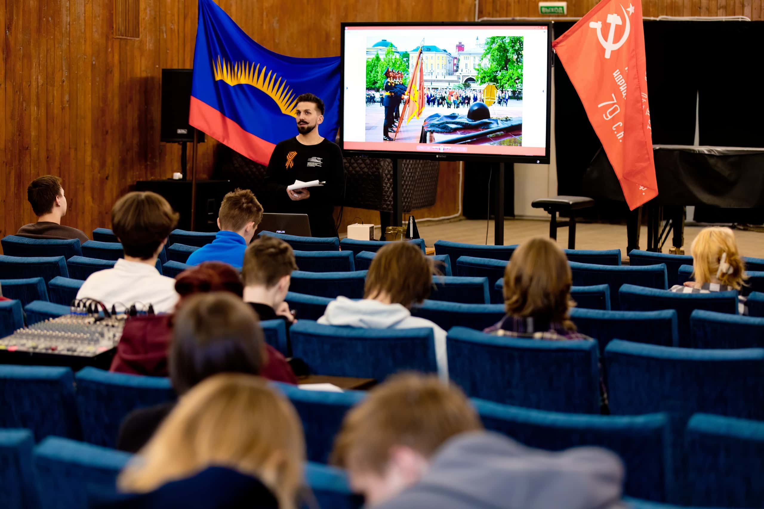 07.05.2026 - Познавательная программа, посвященная 81-й годовщине Победы в ВОВ - фото А. Кучерук