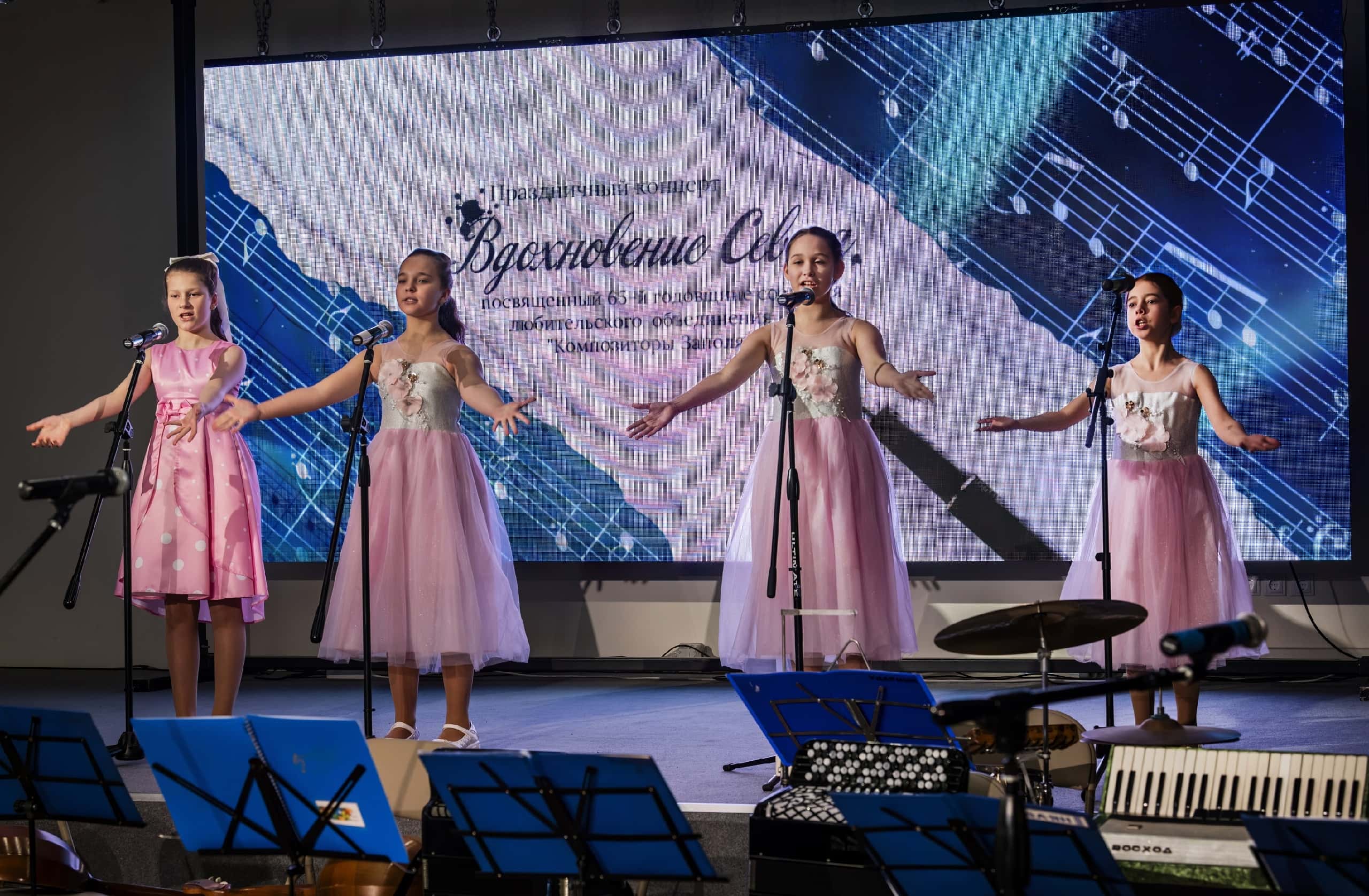 07.12.2025 - Концерт "Вдохновение севера" - фото Е. Коваленко