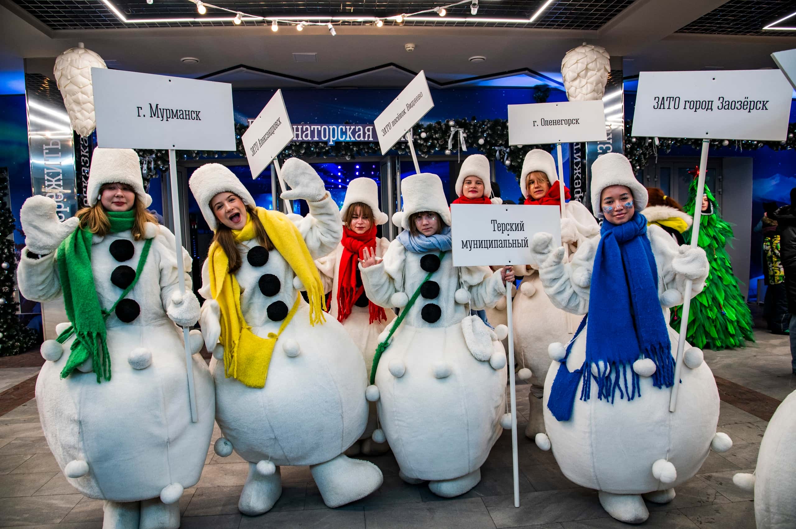 12.12.2025 - Губернаторские ёлки - фото Е. Коваленко