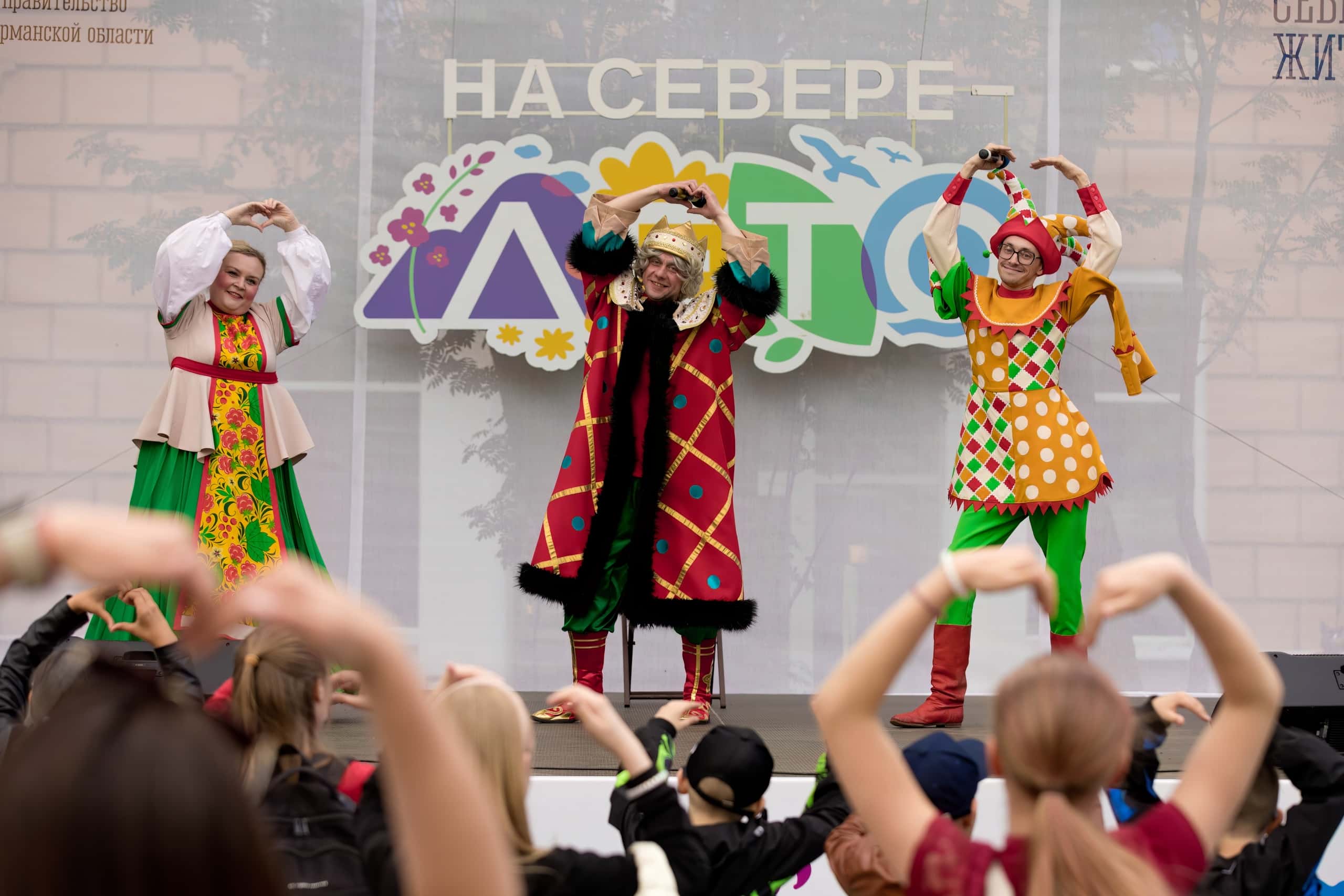 13.06.2026 - Акция "На Севере - лето" - фото А. Кучерук