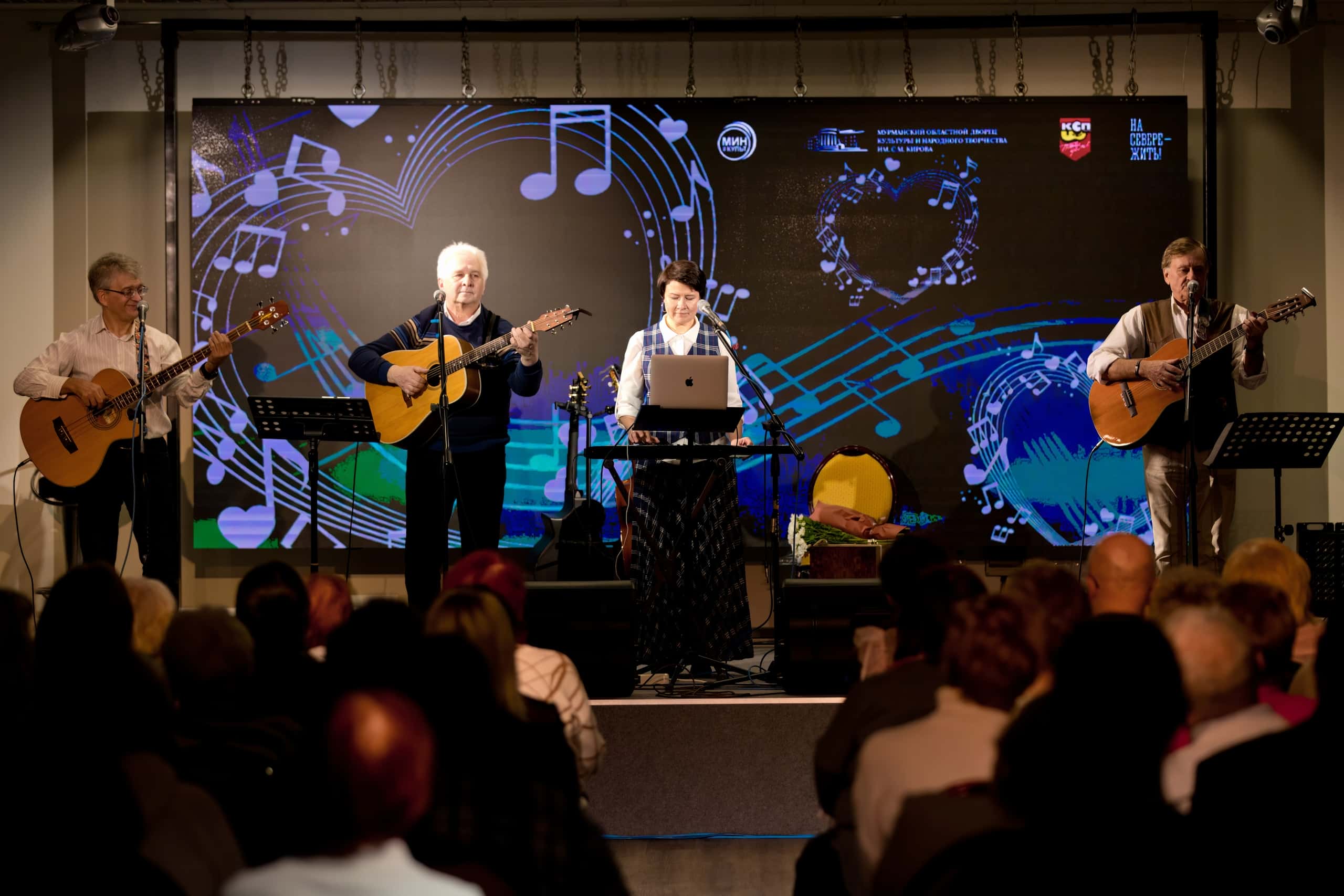 13.12.2025 - Творческий вечер Николая Вернуся «Ты просто играй своё сердце…»  - фото А. Кучерук