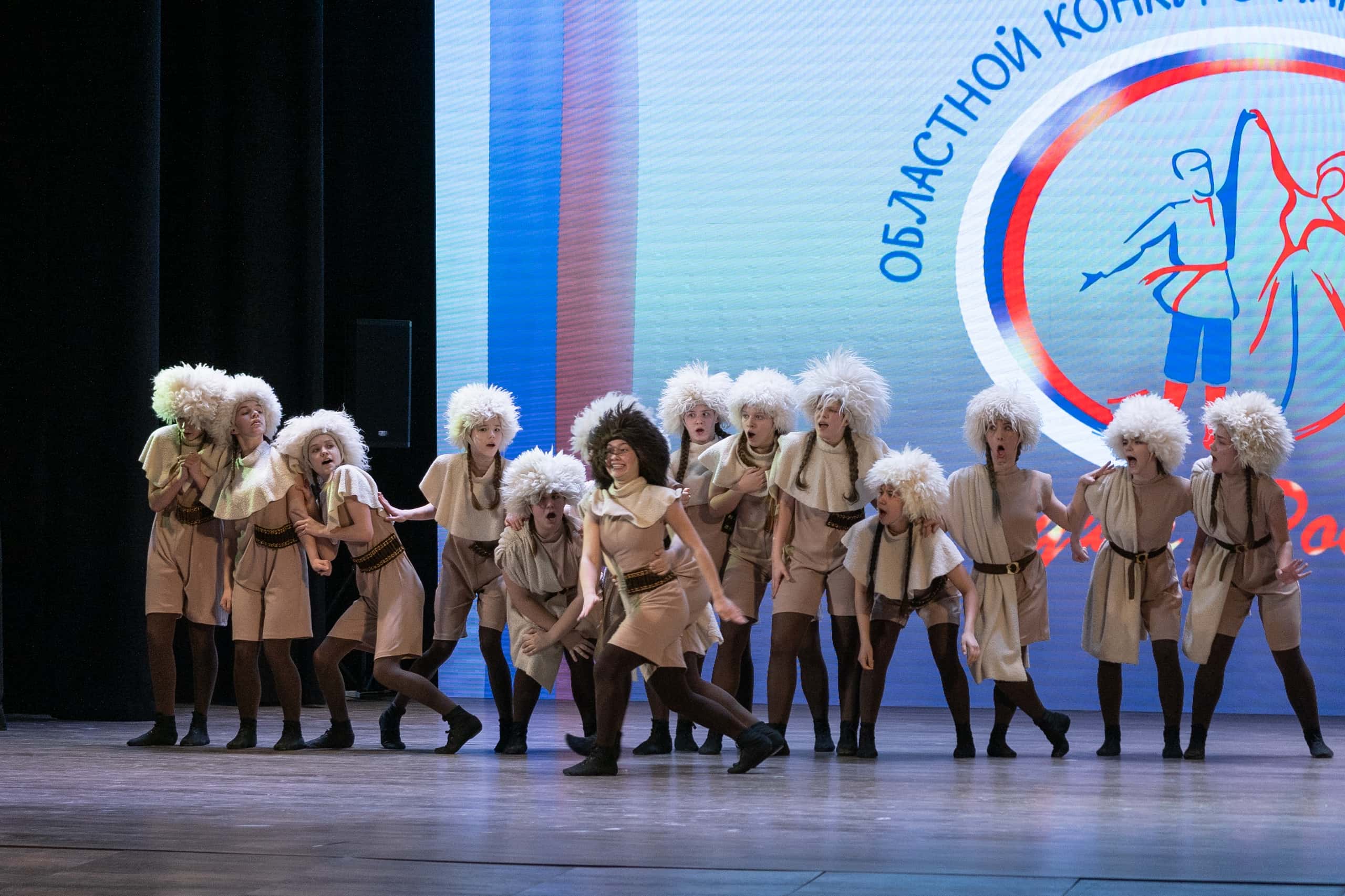 14.03.2026 - Конкурсные просмотры областного конкурса народного танца "Душа России" - фото В. Венгер