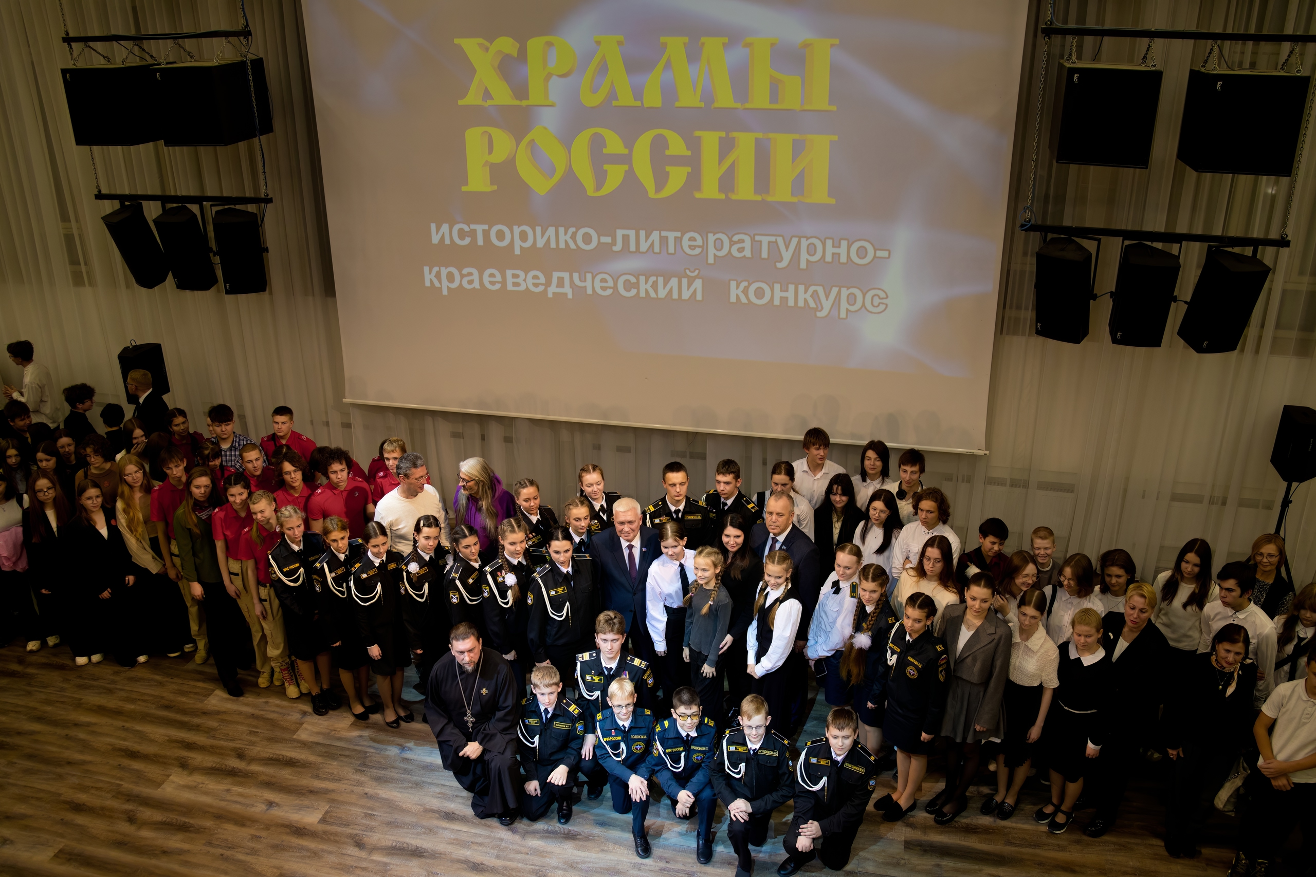 16.10.2025 - "Храмы России" - фото: А. Кучерук
