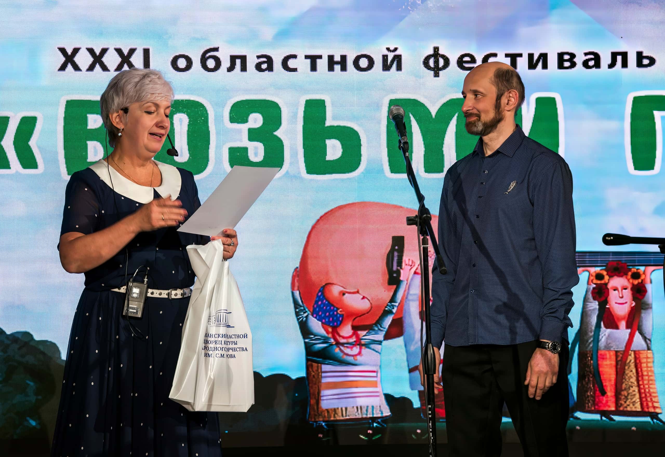 17.05.2026 - Гала-концерт фестиваля клубов авторской песни "Возьми гитару" - фото Е. Коваленко