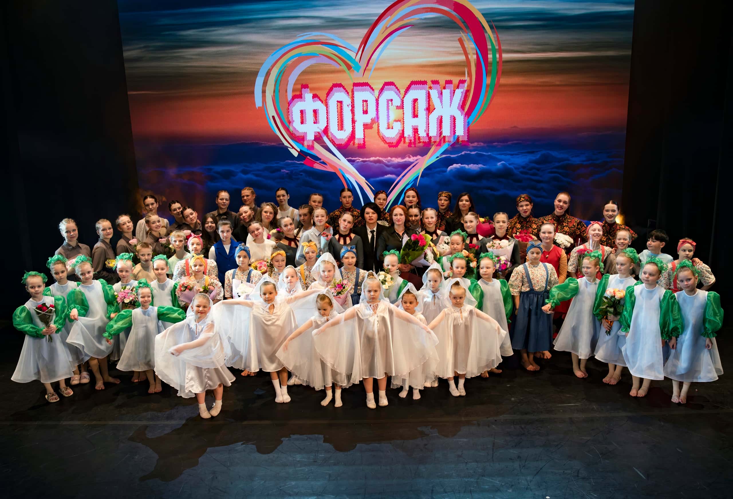 19.04.2026 - "Подари свет", концерт ансамбля эстрадного танца "Форсаж"- фото Е. Коваленко