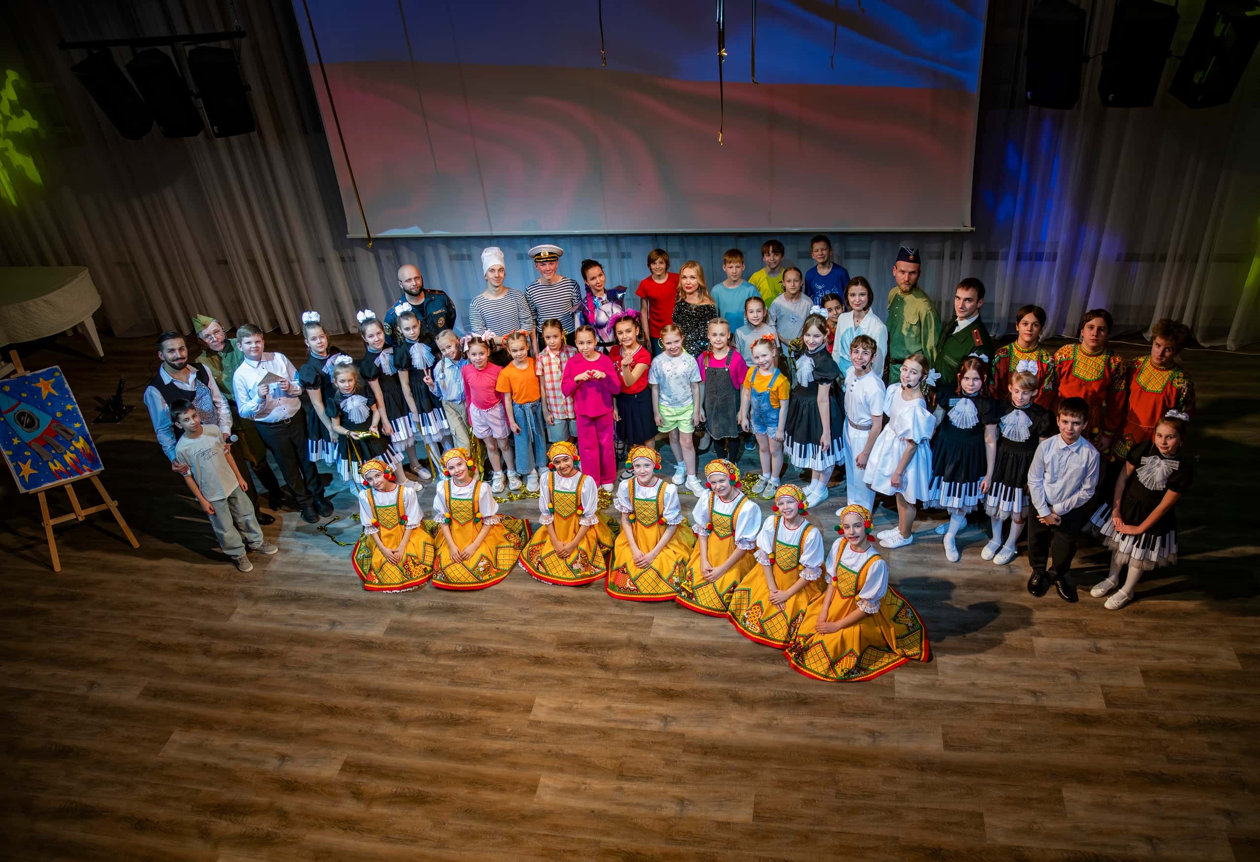 20.02.2026 - Концерт "Герой в глазах детей" - фото Е. Коваленко