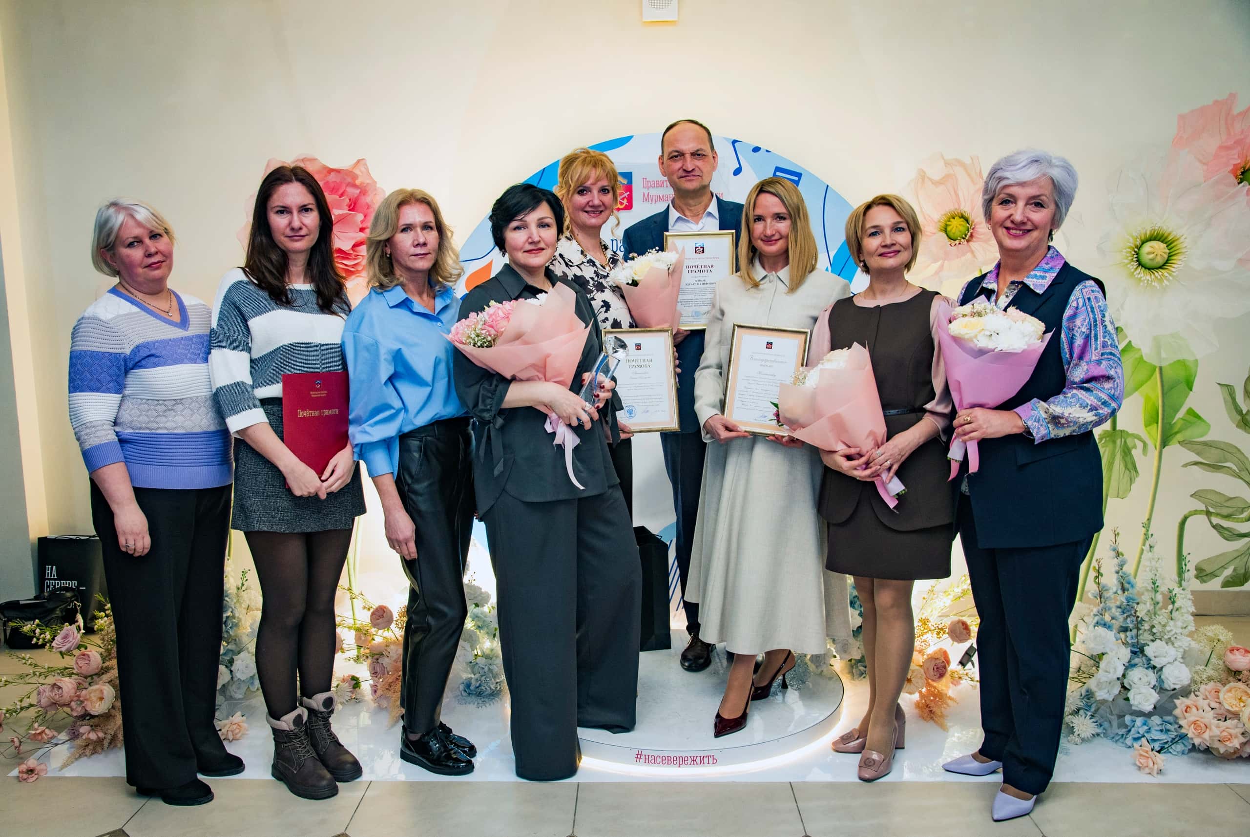 25.03.2026 - День работника культуры. Областная Филармония - фото Е.Коваленко