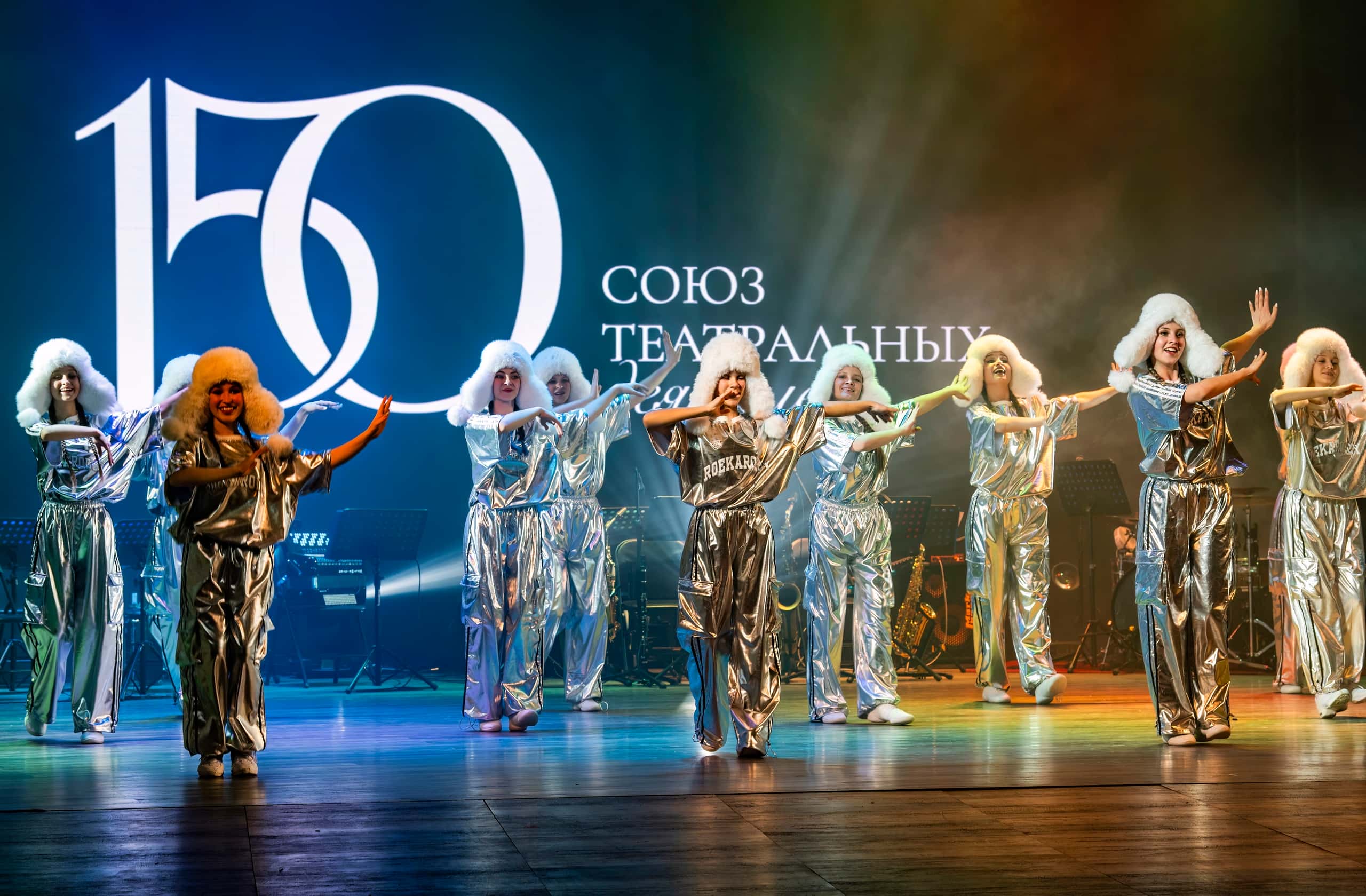 26.01.2026 - Торжественное открытие театрального форума, посвященного 150-летию СТД - фото Е. Коваленко