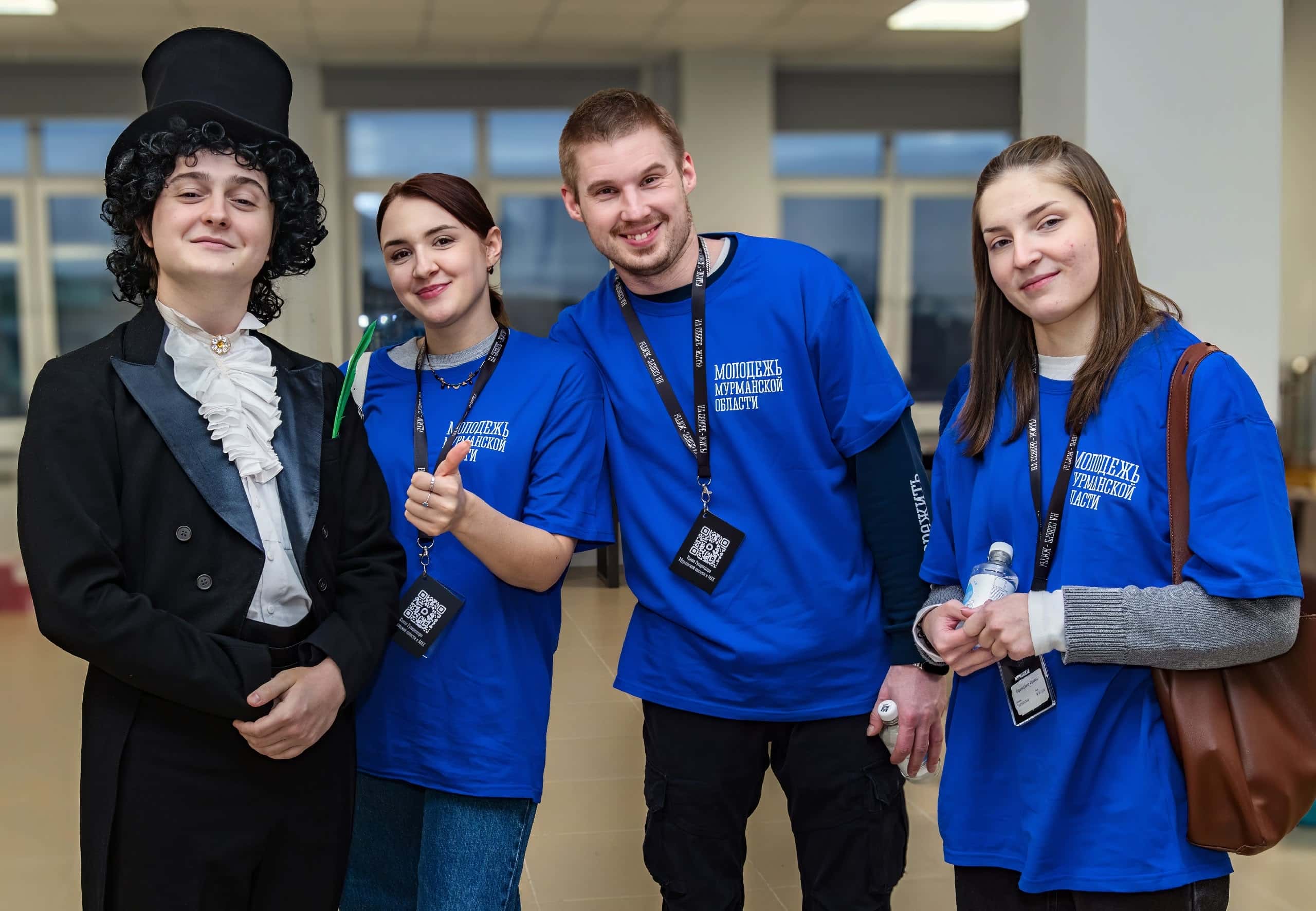 27.10.2025 - Форум молодых педагогов - фото Е.Коваленко