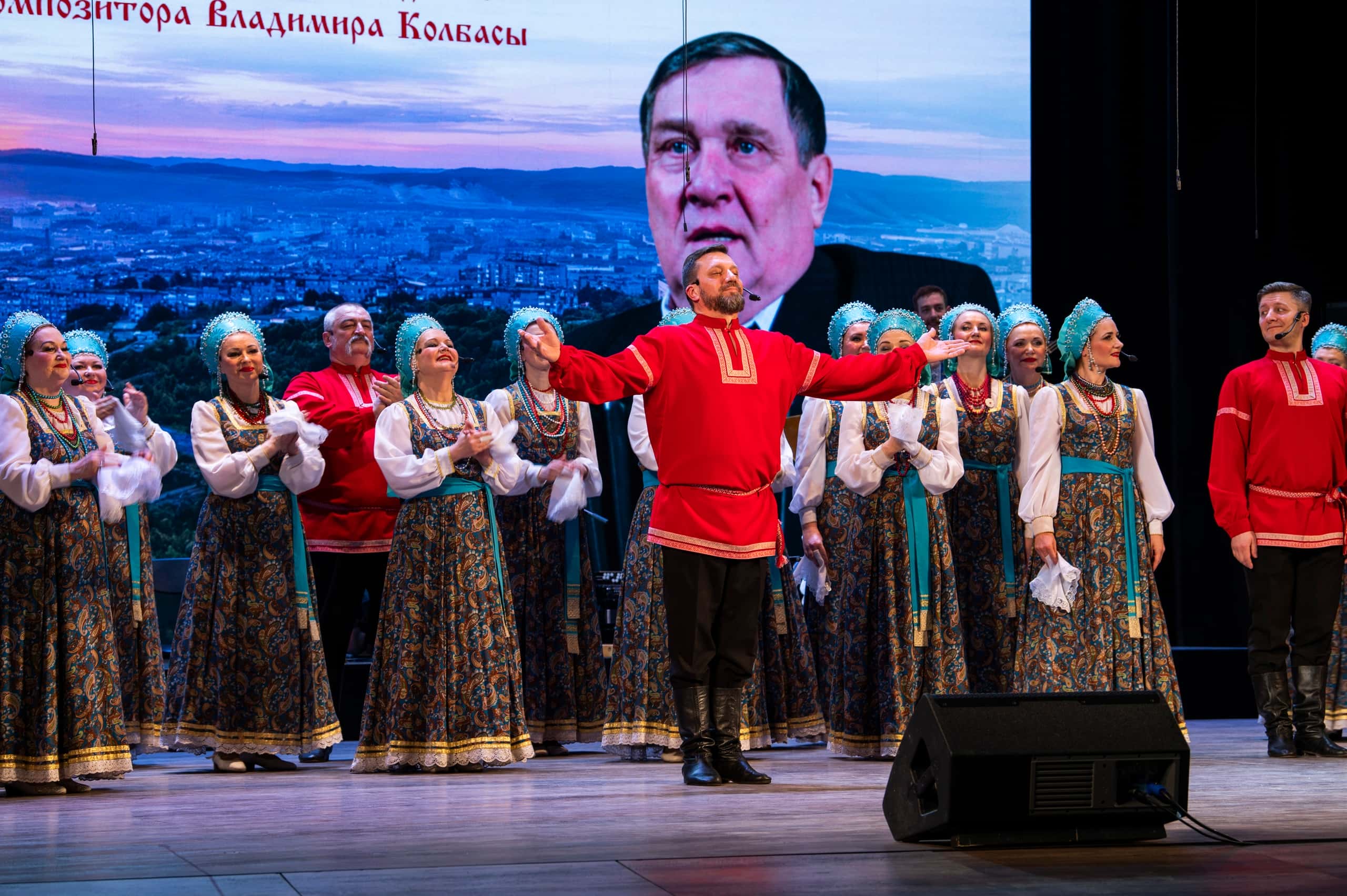 29.03.2026 - Концерт "Русские напевы" ансамбля песни и танца "Россия" Концерт им. В.М. Колбасы - фото Е. Коваленко