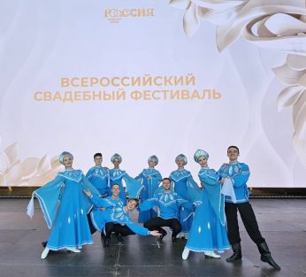 На международной выставке-форуме «Россия» впервые прошёл Всероссийский свадебный фестиваль