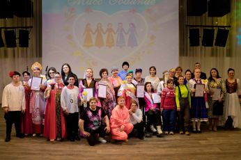 Подведены итоги областного конкурса "Мисс Обаяние" среди девушек с ОВЗ