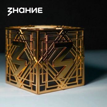 Открыт приём заявок на ежегодный конкурс на соискание Просветительской награды Знание.Премия