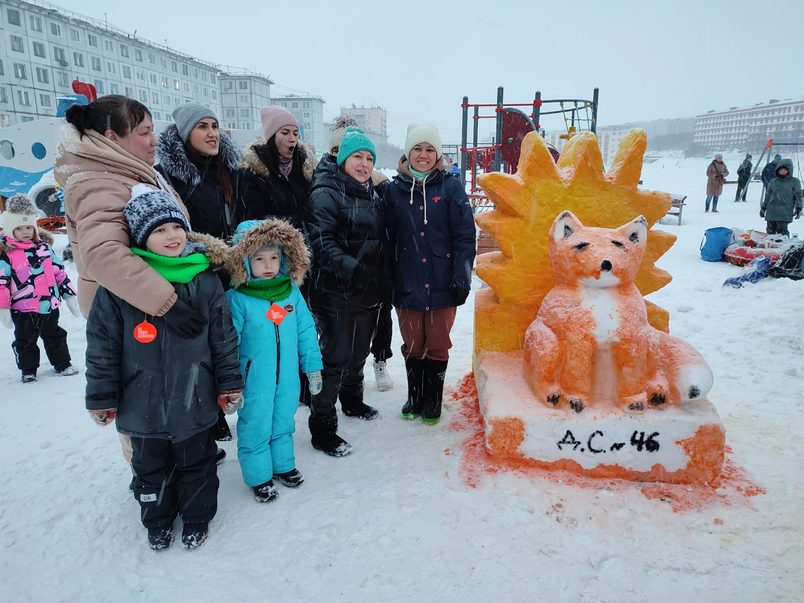 Сегодня в Гаджиево встретили солнышко! - ГОАУК МОДКиНТ