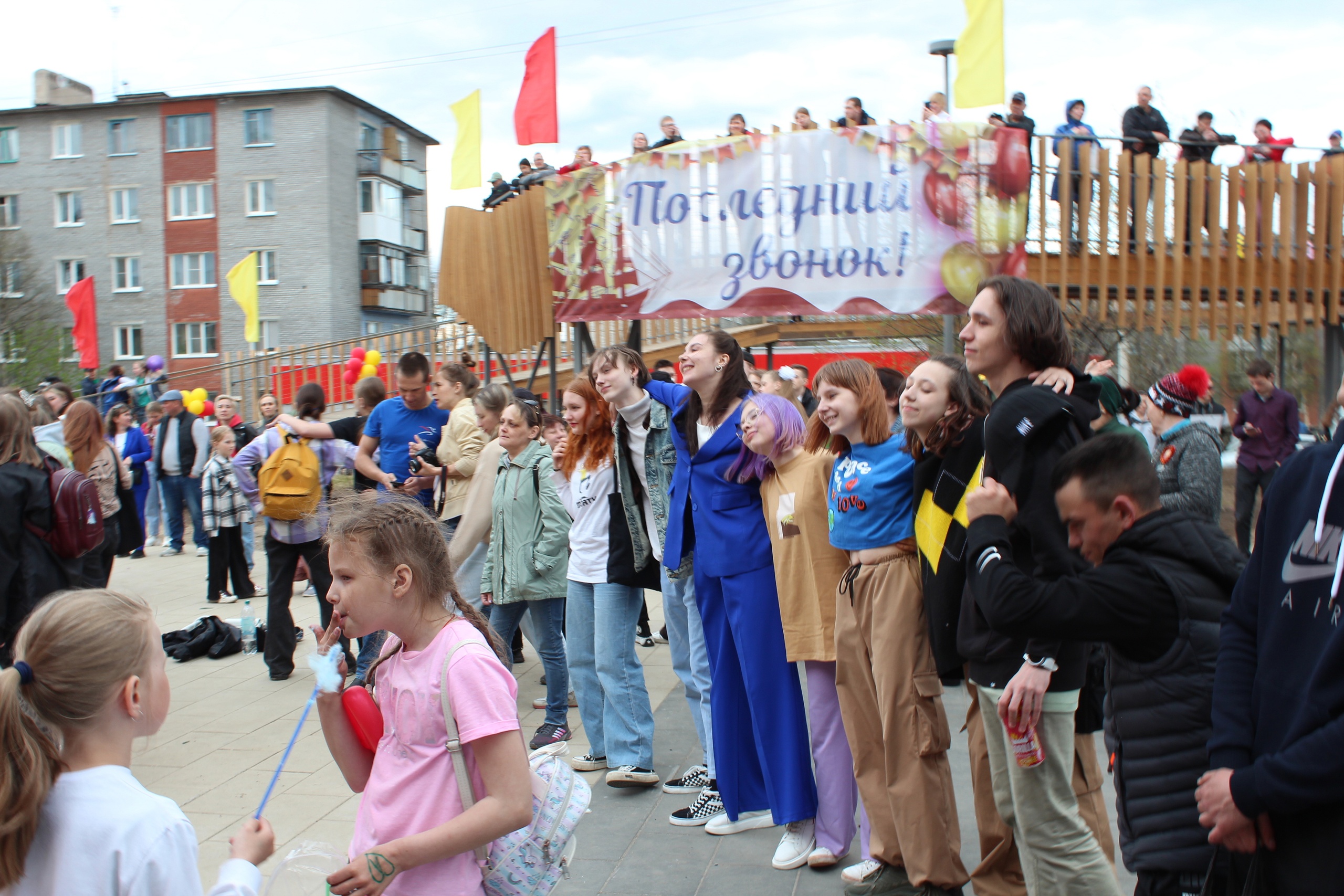 Молодёжно-развлекательная программа «ПОД АЛЫМИ ПАРУСАМИ» прошла на ура!