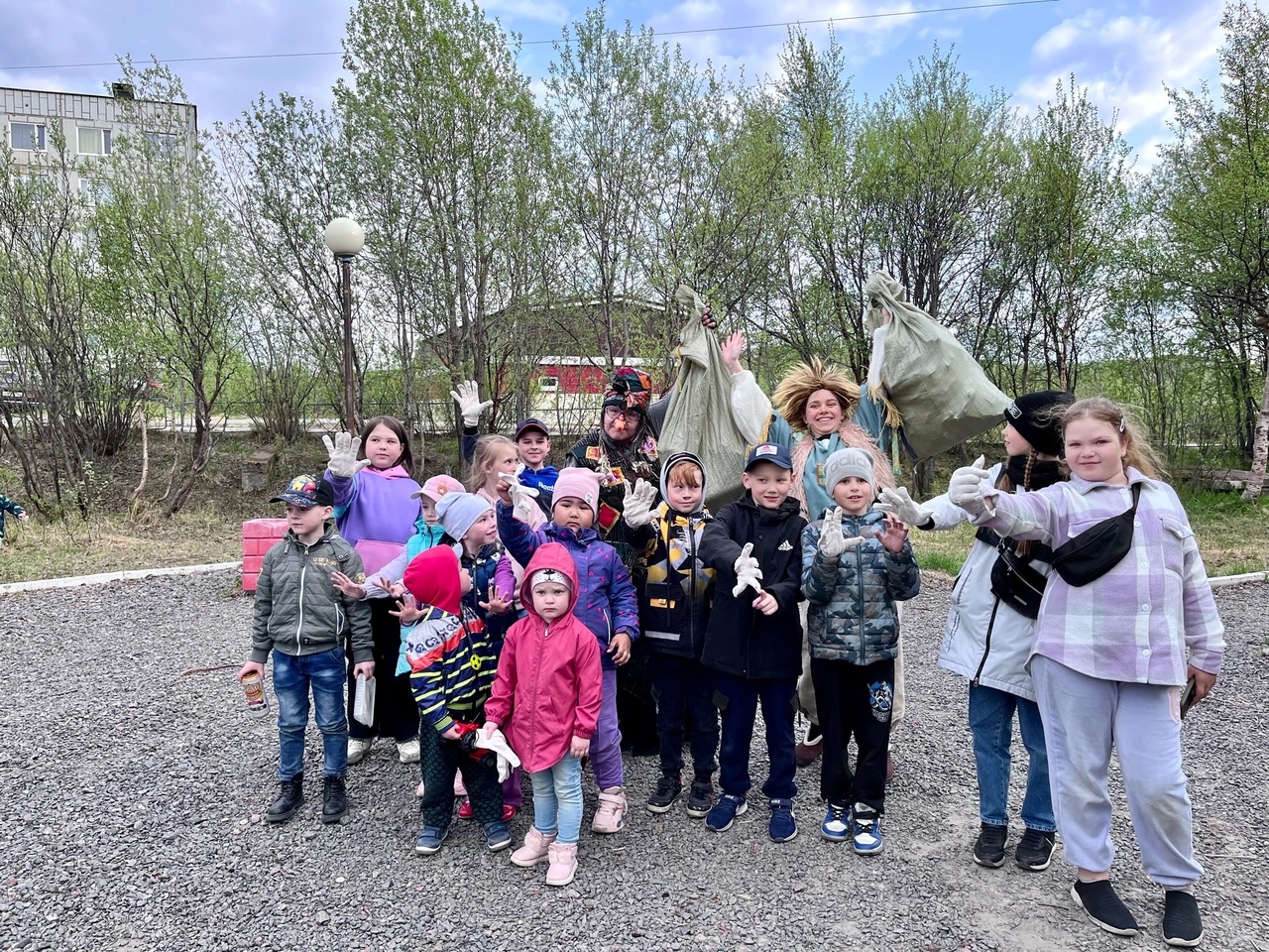 Развлекательная программа, посвящённая Дню соседа «Привет, сосед!»