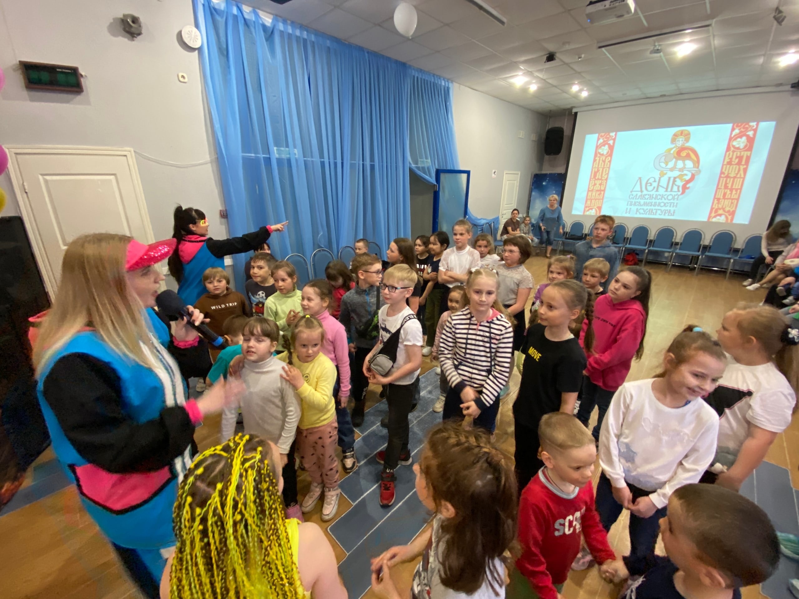 Игра-путешествие «Азбука – не бука, а забава и наука», в рамках декады славянской письменности и культуры