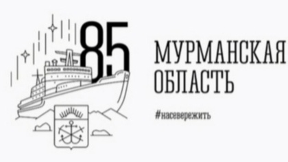 В Музейно-выставочном зале "У Оленьей горы" прошла развлекательная программа "Мы из деревни родом"