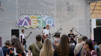 Прояви себя на "Открытой сцене"