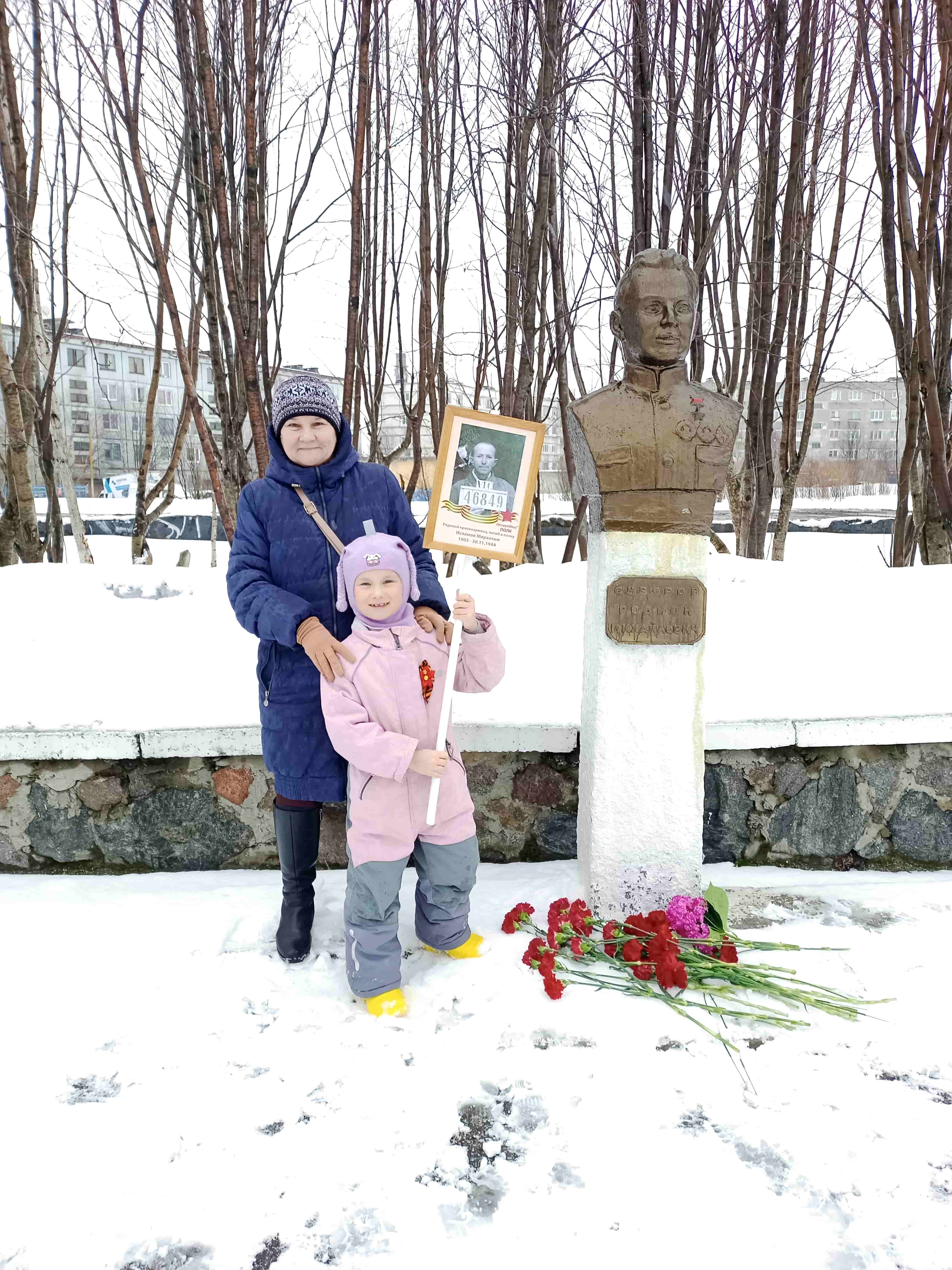 Митинги «Мы — помним! Мы — гордимся!»  к 80-й годовщине  Победы в ВОВ 07.05.25