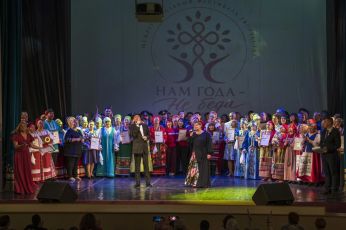 Подведены итоги межрегионального фестиваля-конкурса творчества для людей старшего поколения «Нам года – не беда»