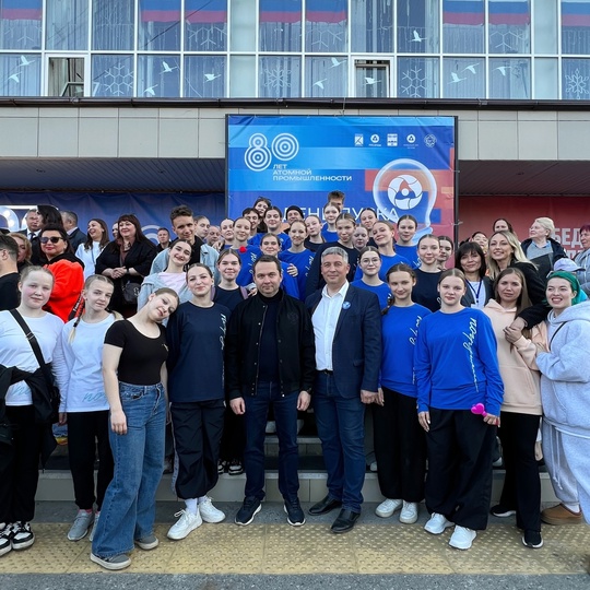 Перфоманс состоялся! 29.06.2025