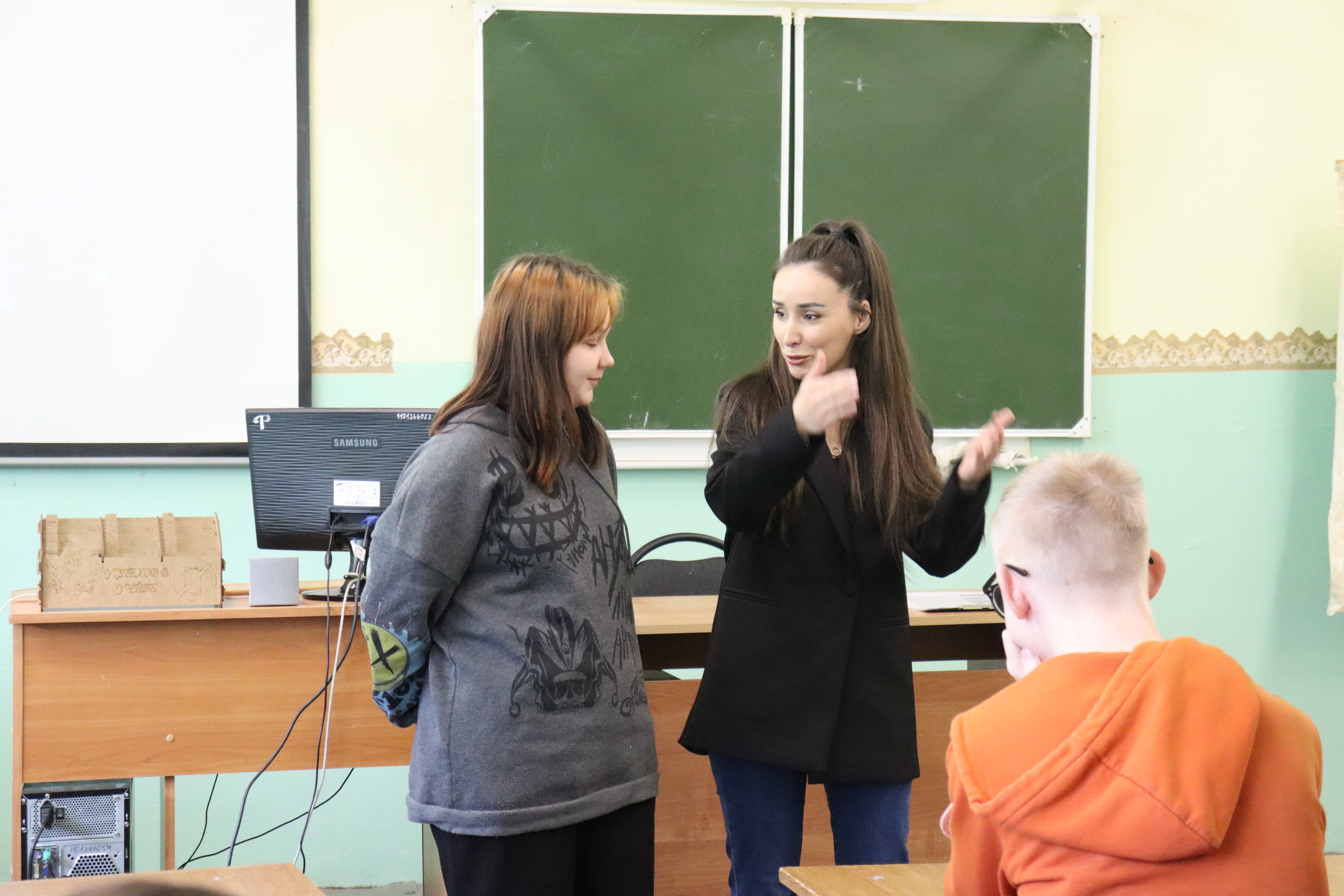 Беседа «Строим свое будущее»