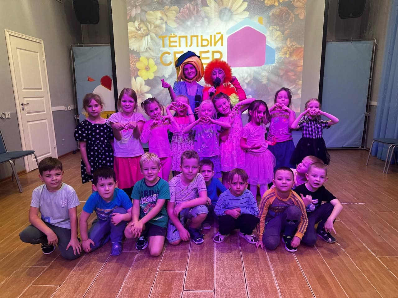 Игровая программа «Путешествие в страну забытых игр», 30.09.25