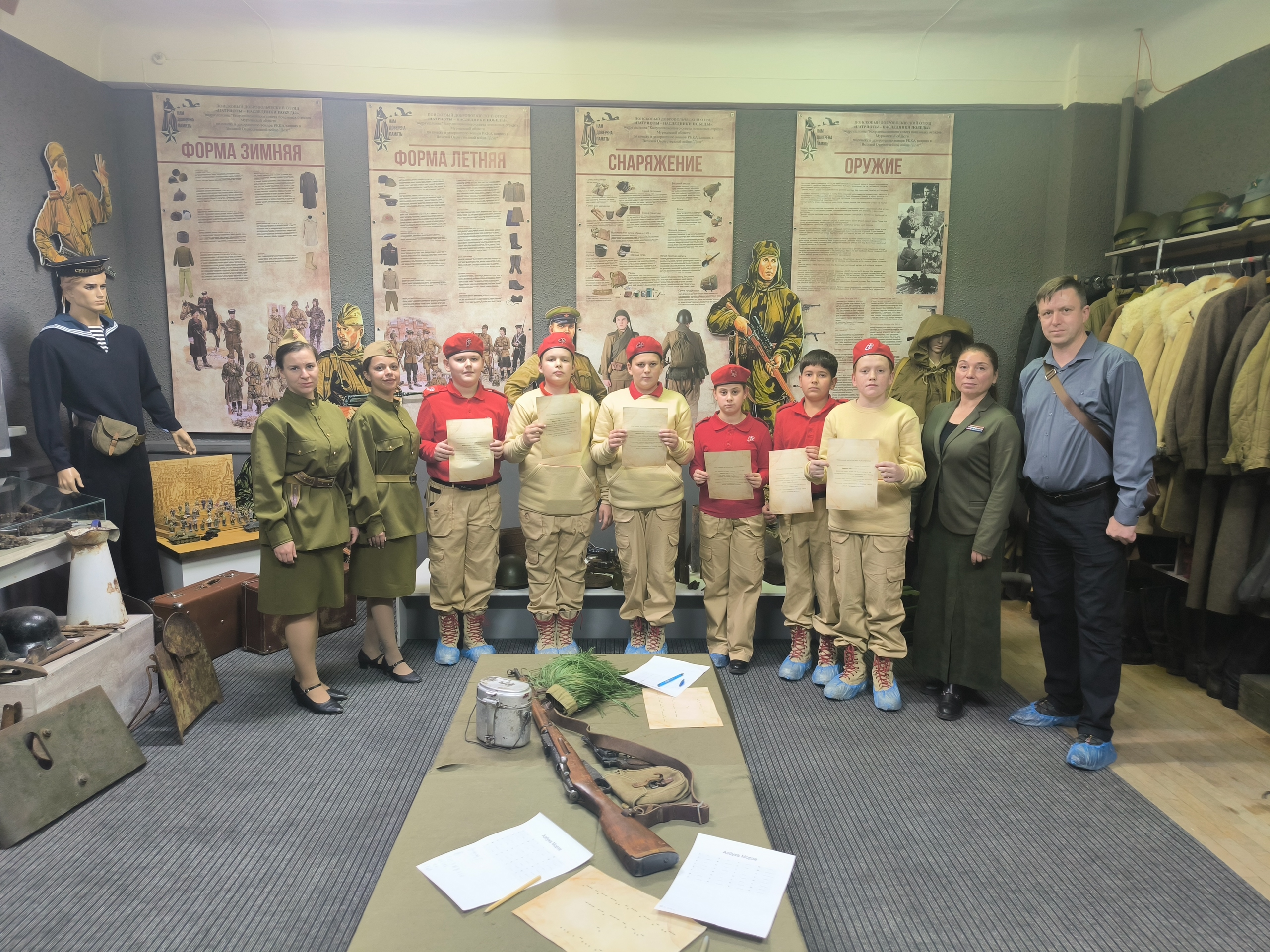 «Война в Заполярье»