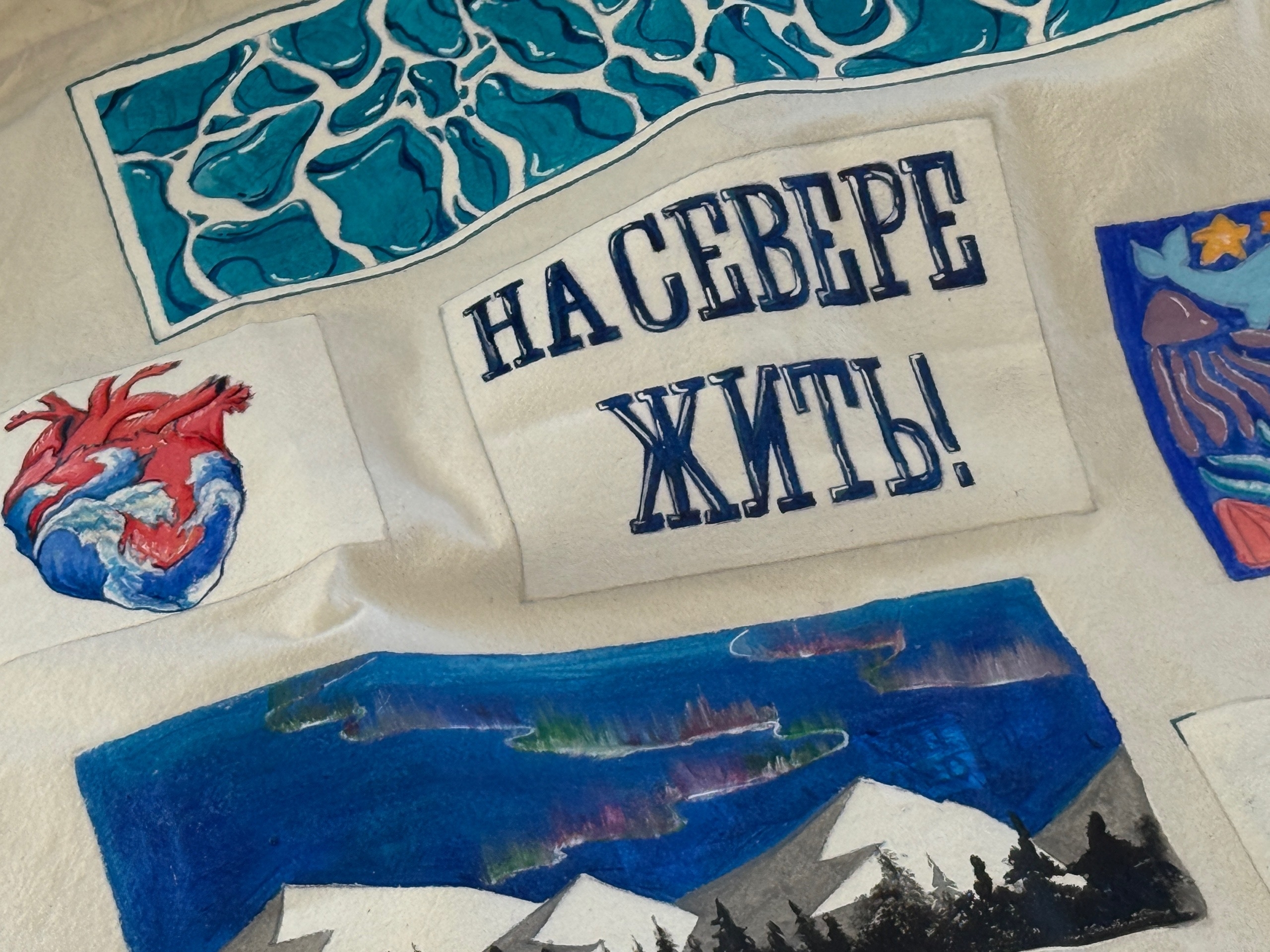 Мастер-класс «Осенние узоры»