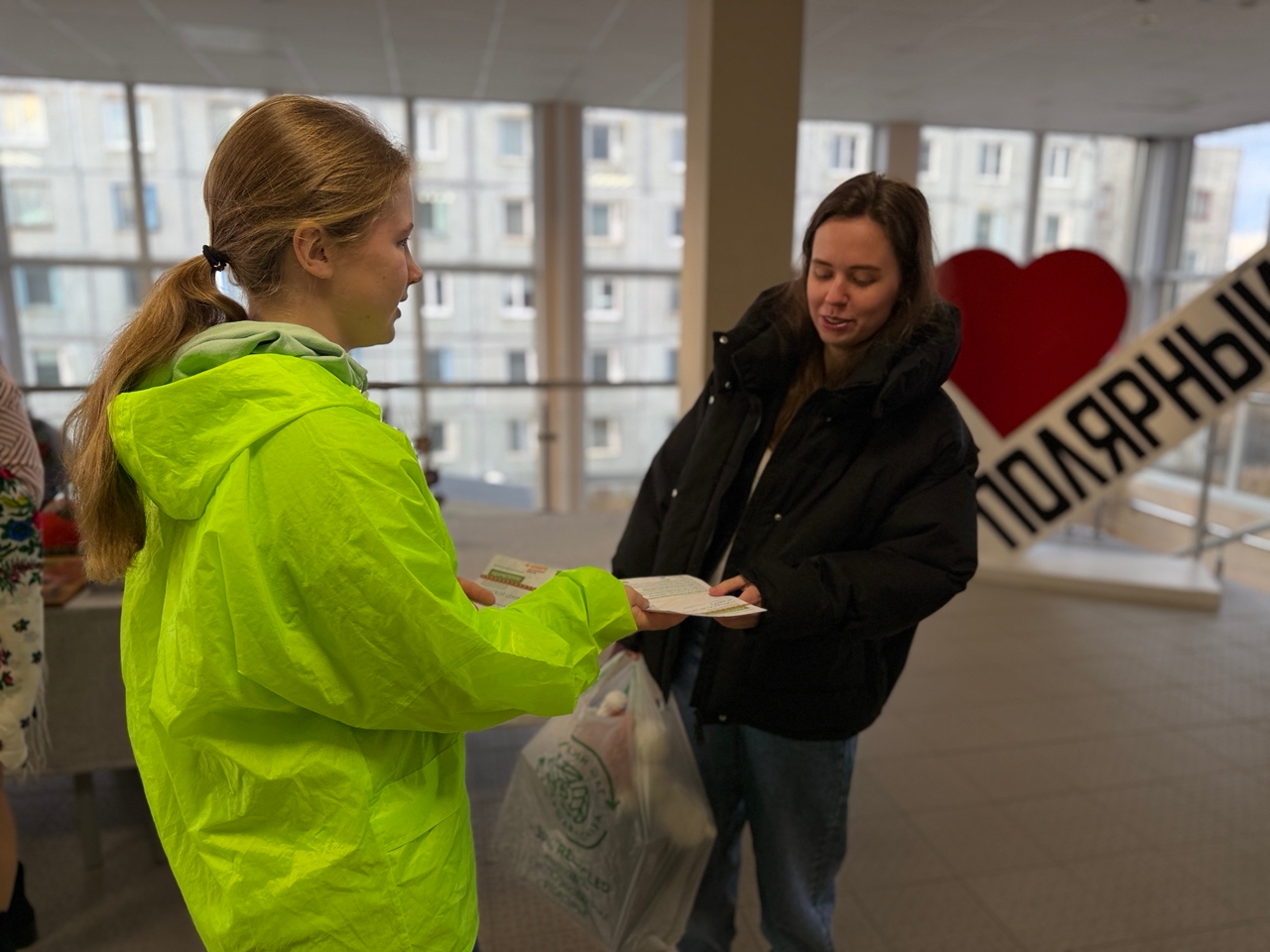 Акция «Дарю тепло», приуроченная к Дню народного единства