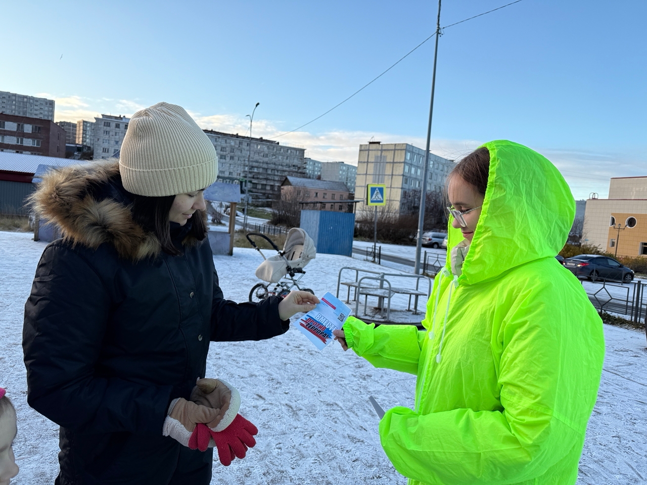 Акция «Вместе против террора»