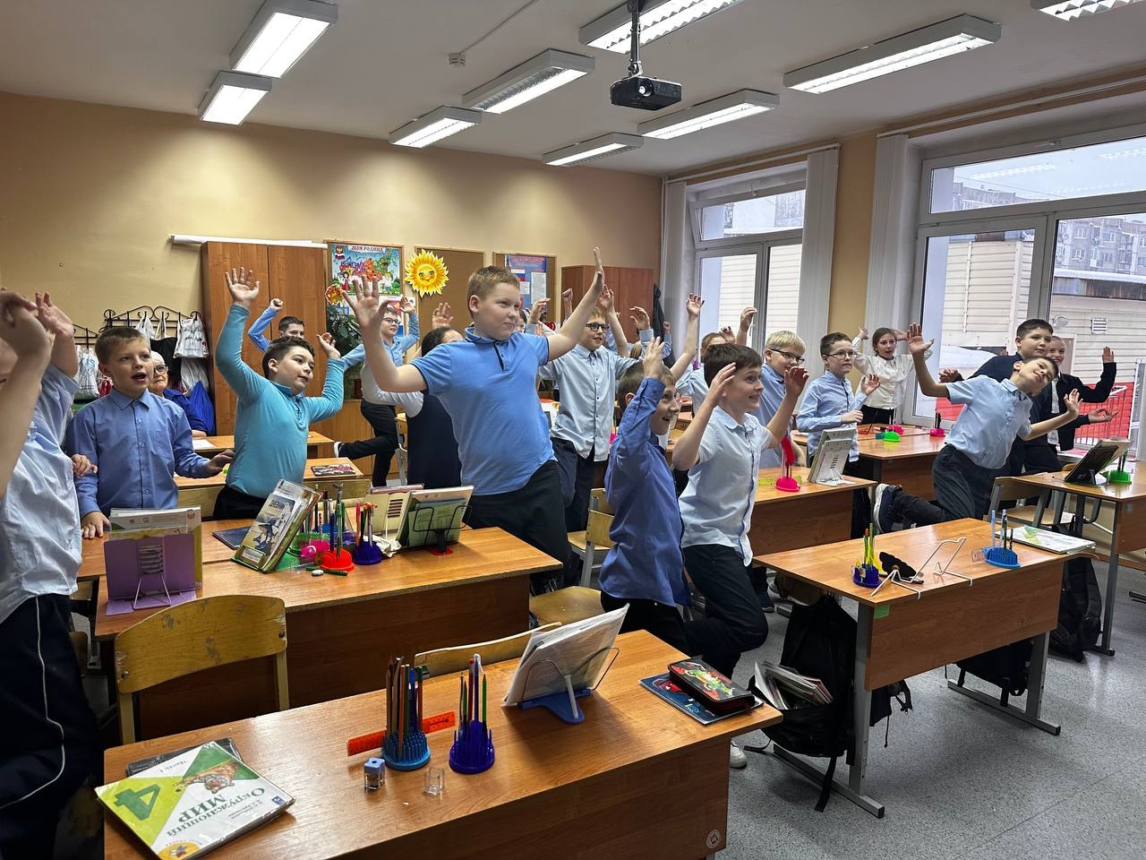 Спортивная программа «Спасибо спорту», в рамках профилактики ЗОЖ