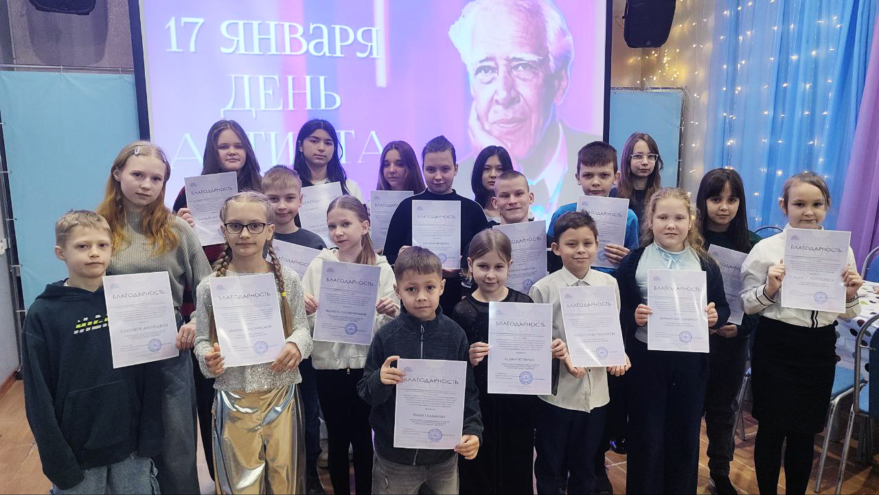 Чествование юных талантов!