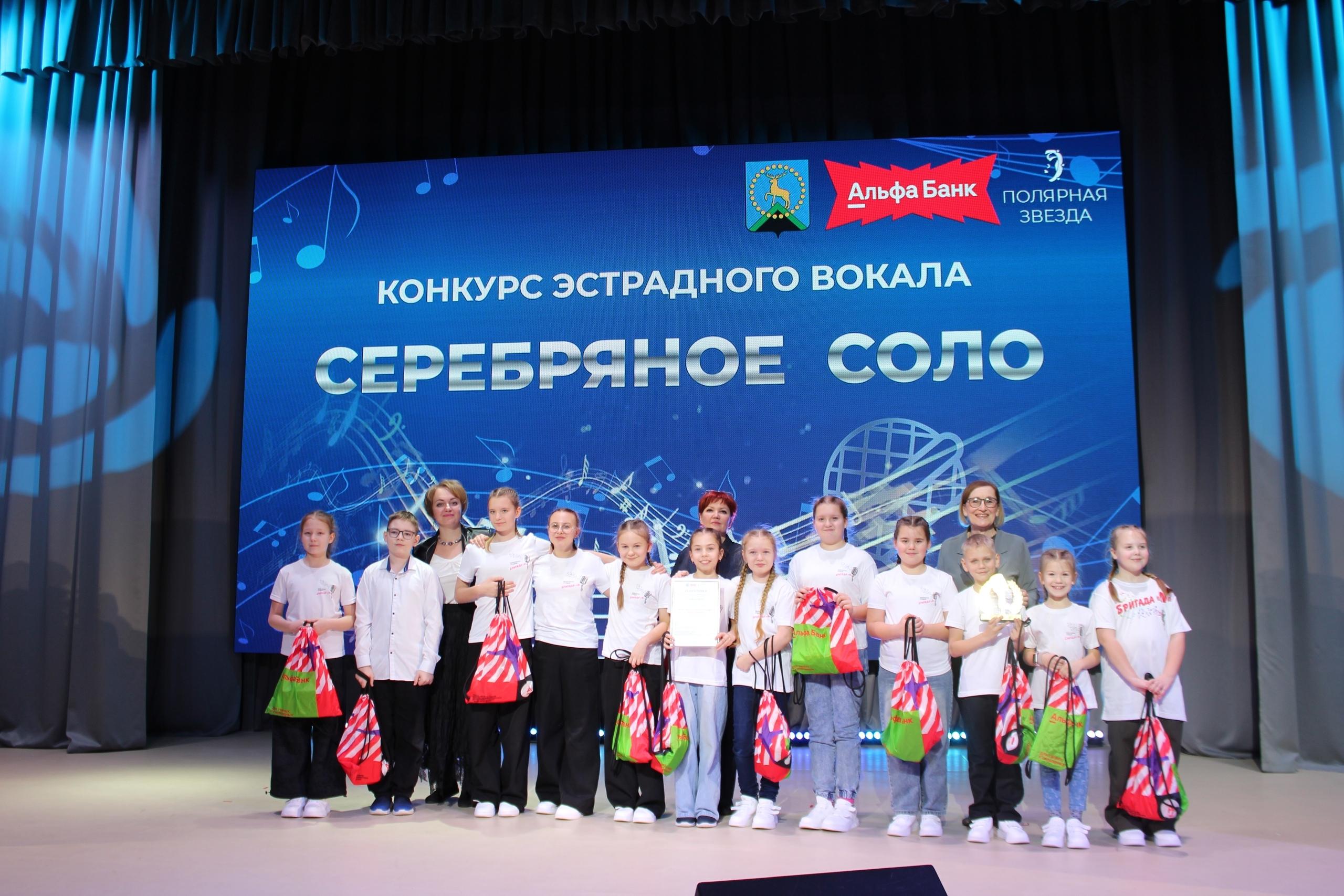 Серебряные голоса и блистательные победы!