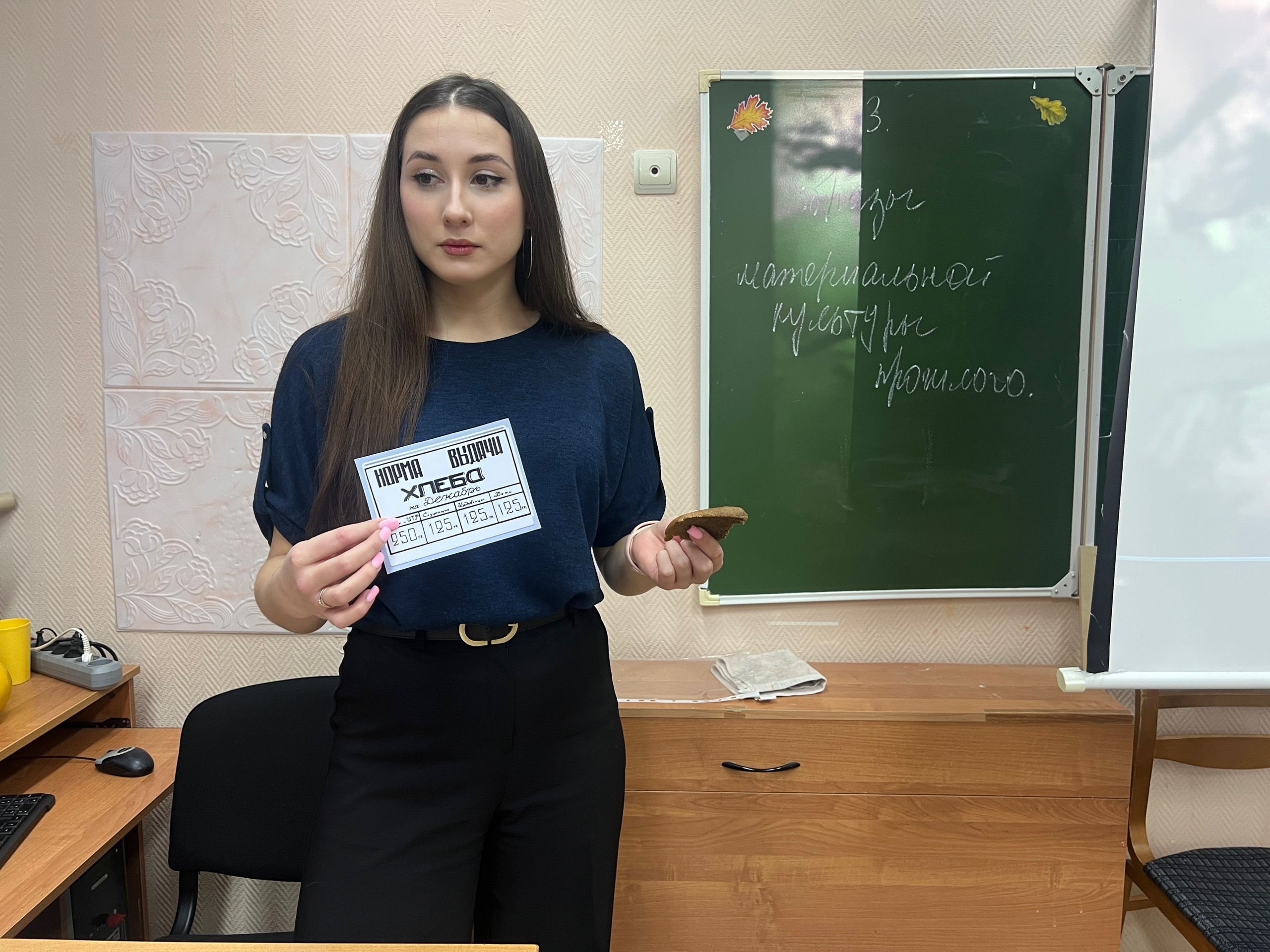 Час мужества «Говорит Ленинград», посвящённый 82-й годовщине освобождения Ленинграда от фашистской блокады