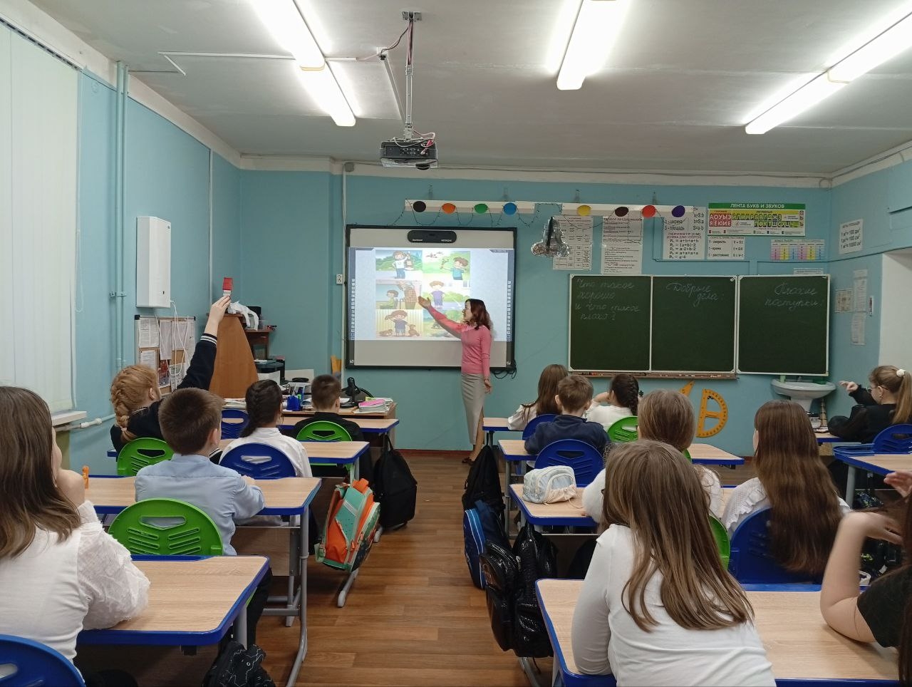 Тематическая познавательная программа  «Что такое хорошо и что такое плохо» в рамках профилактики правонарушений