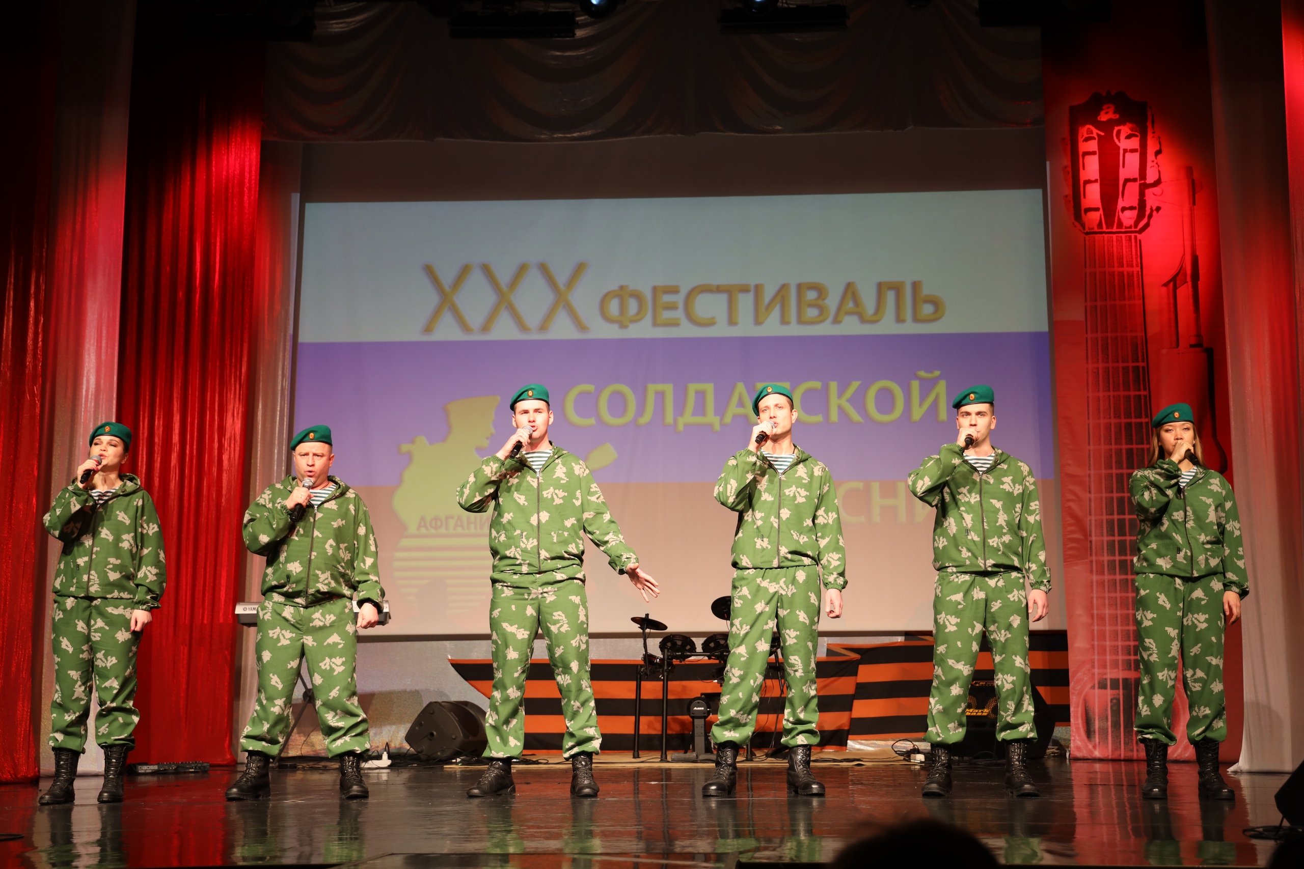 Конкурсная программа Фестиваля