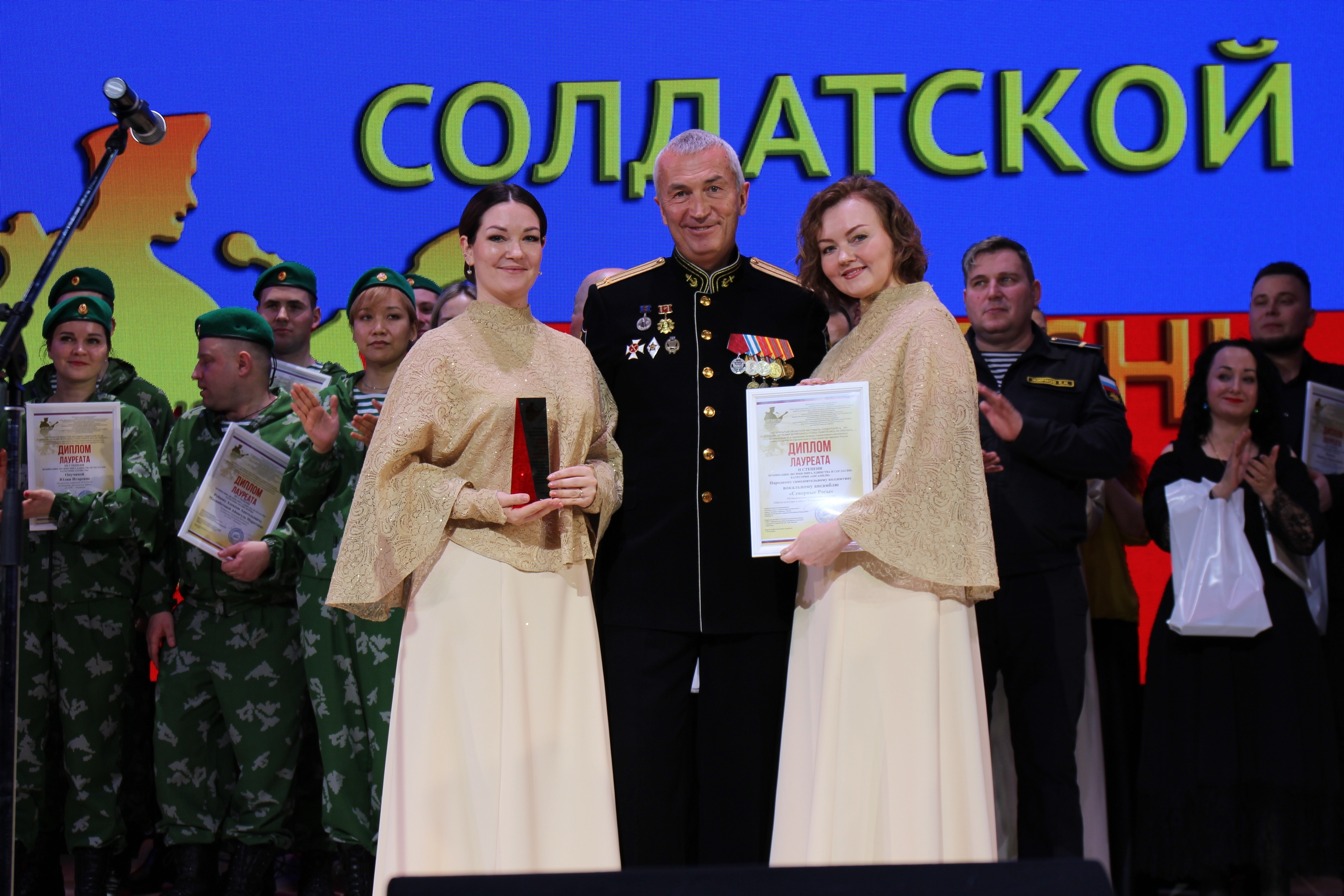 Наши победители