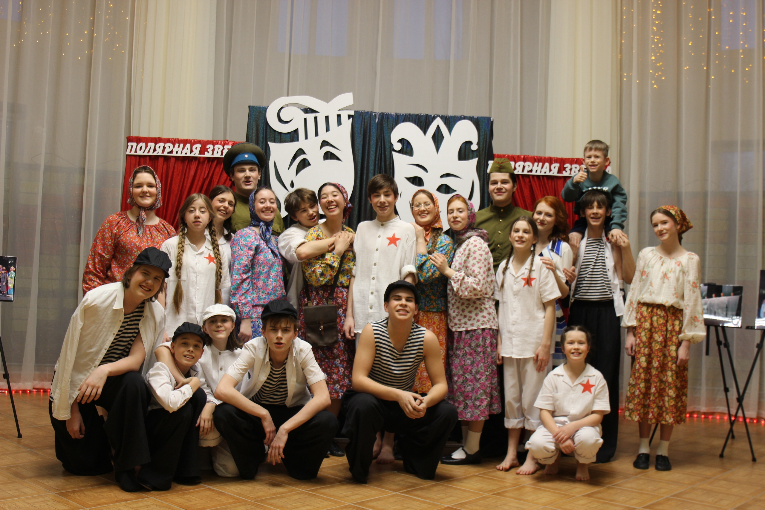 Выставка «Я в театре»!