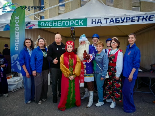 Оленегорск на Фестивале искусств «Табуретка»