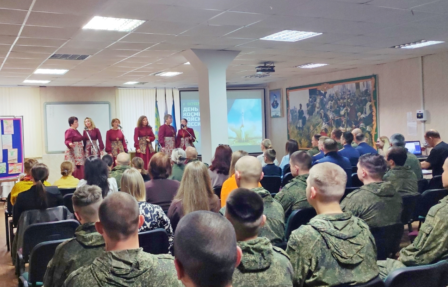 Концертная программа, посвященная Дню космических войск России