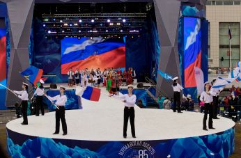 Праздничный концерт, посвященный 85-летию Мурманской области