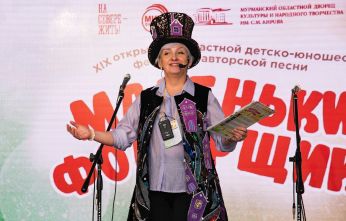 Итоги XIX открытого областного детско-юношеского фестиваля авторской песни «Маленький фонарщик»