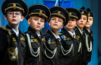 Областной военно-патриотический конкурс "Кадетские игры", 27.09.2025